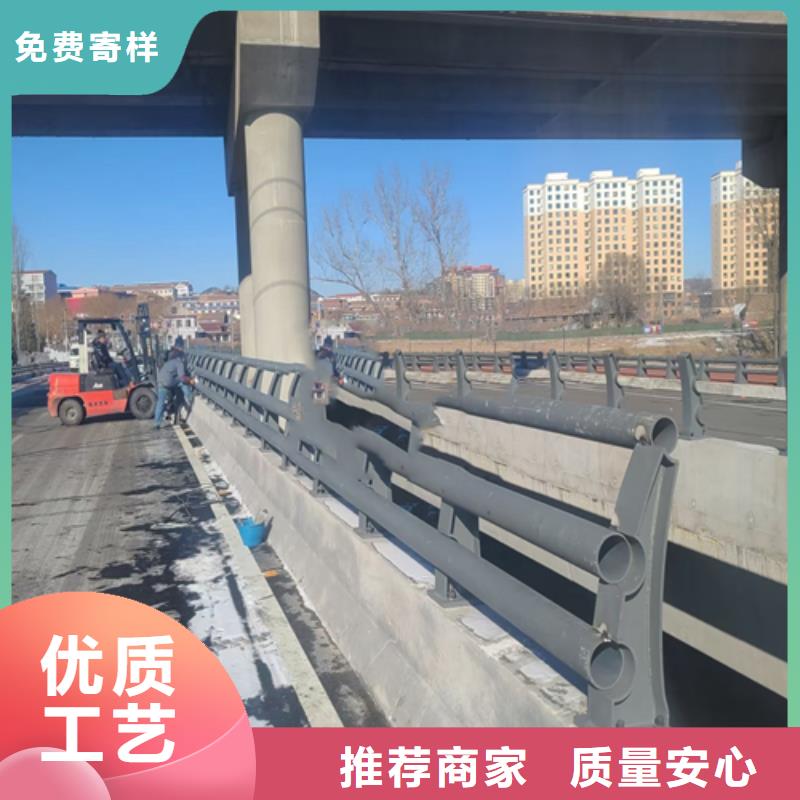 【不锈钢复合管【人行道栏杆】不只是质量好】