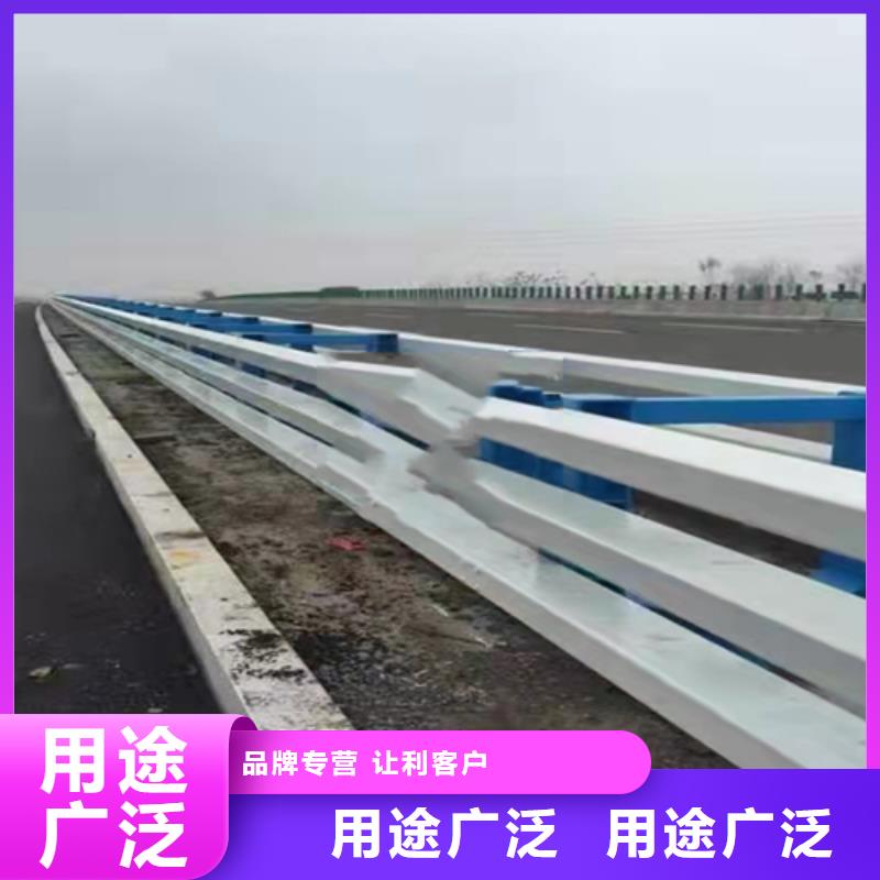 不锈钢复合管碳素钢隔离护栏