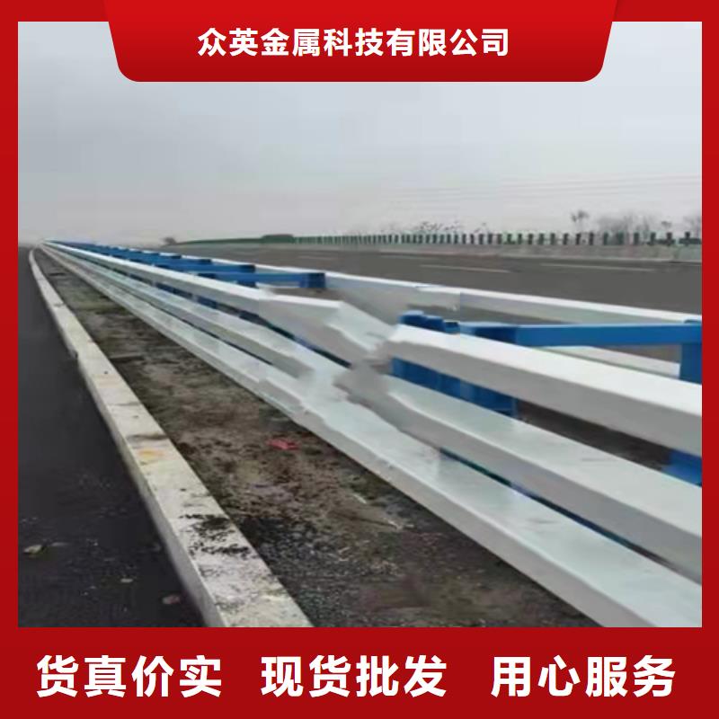 不锈钢复合管护栏质量放心