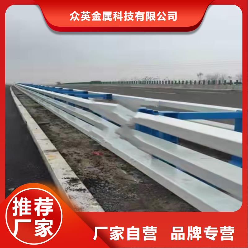 定做
不锈钢复合管碳钢
