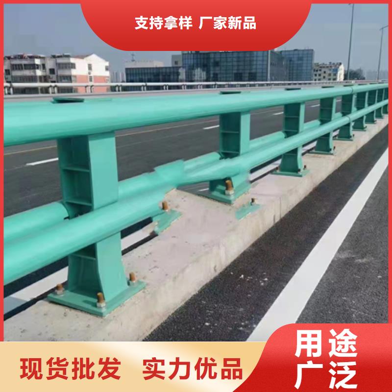 景观护栏有几个