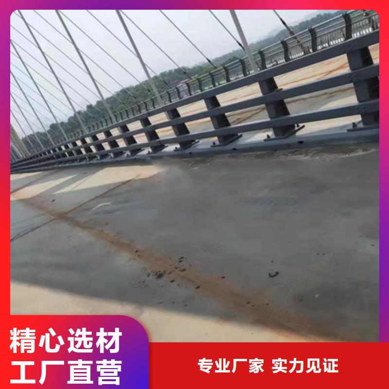 不锈钢复合管【镀锌波形护栏】可定制有保障
