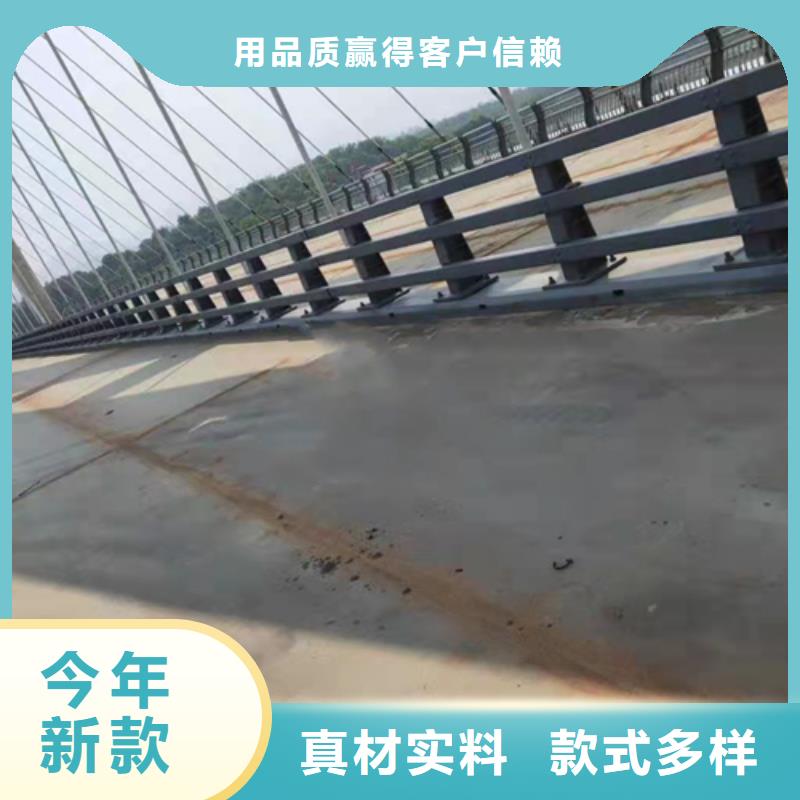 不锈钢复合管 镀锌喷塑防撞栏敢与同行比服务