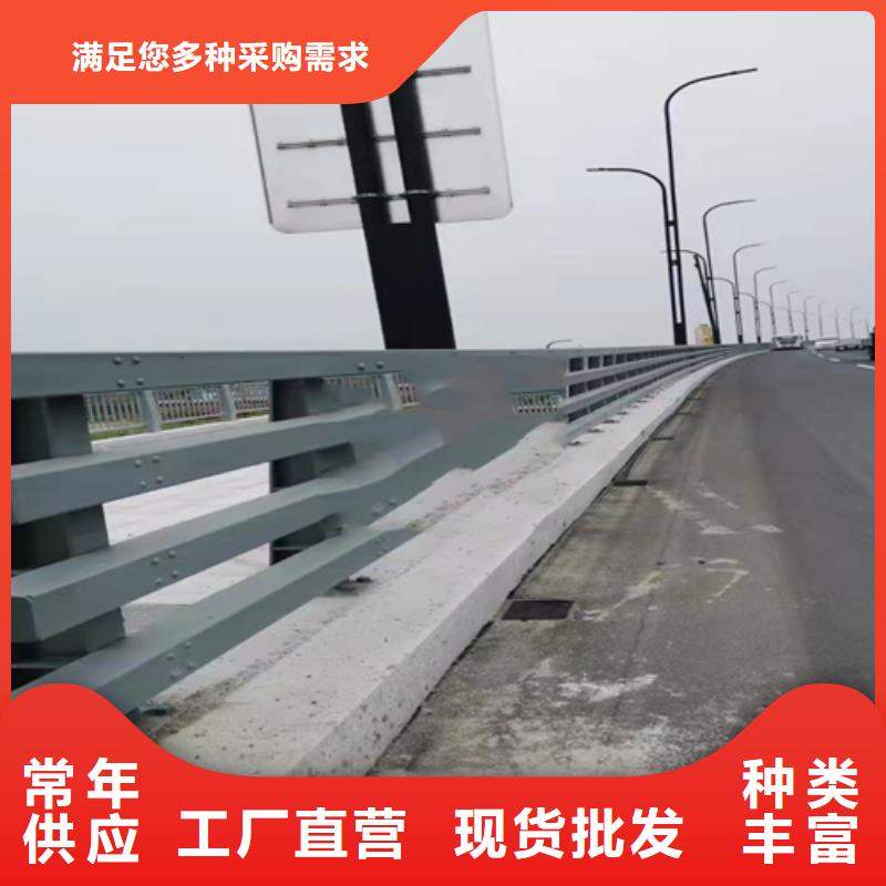 不锈钢交通品牌