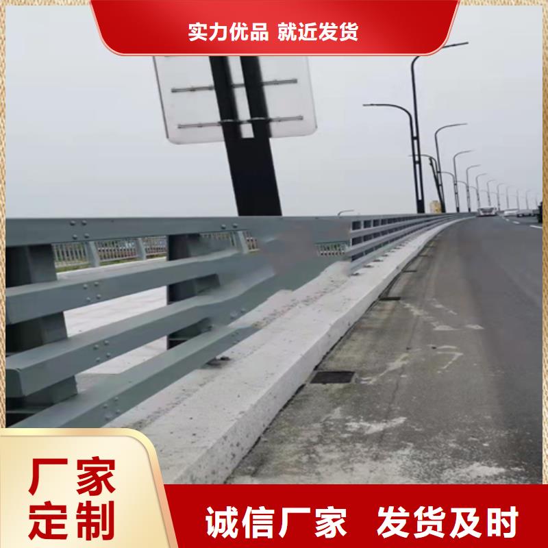 不锈钢复合管多重优惠
