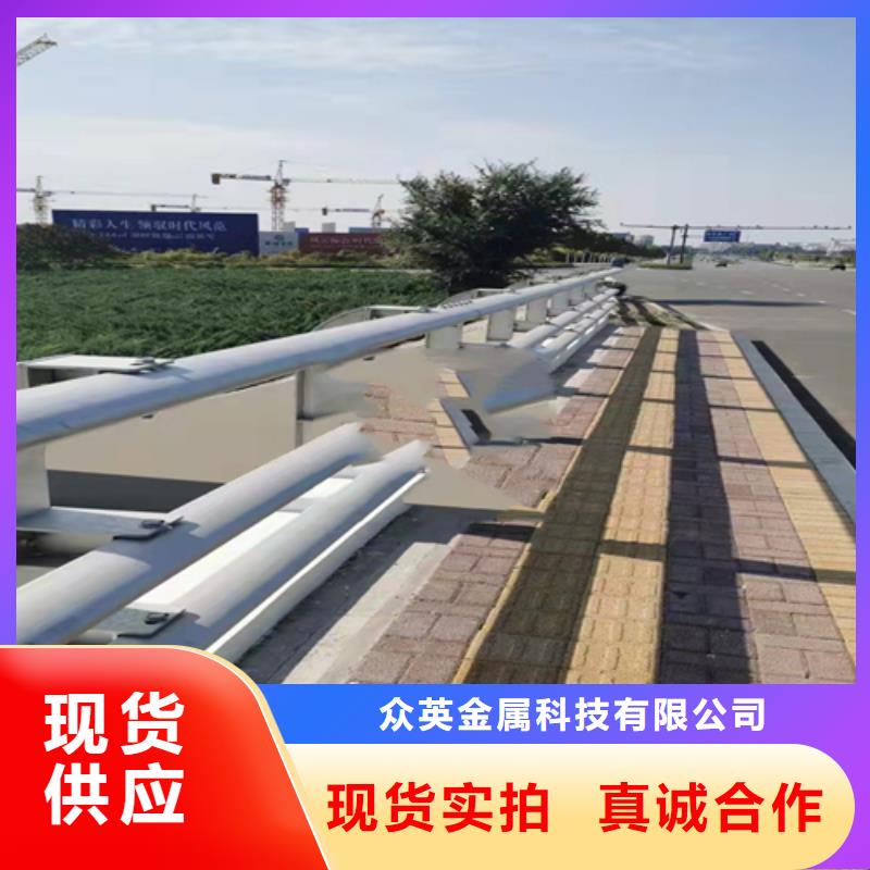 【不锈钢复合管】灯光护栏批发价格