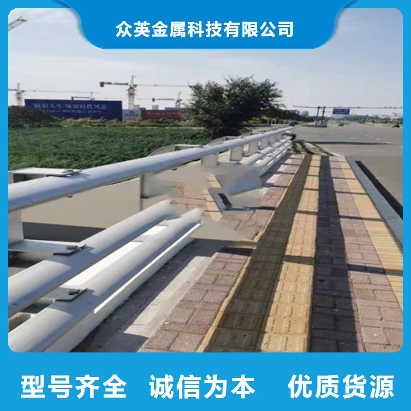 不锈钢管304价格