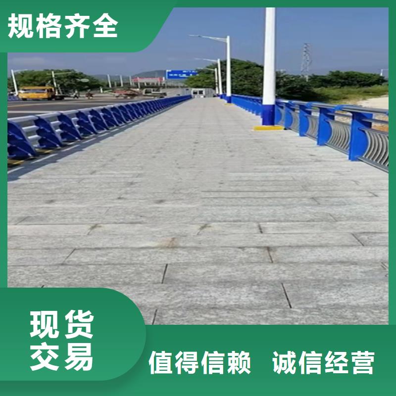 #
内衬不锈钢复合管#厂家