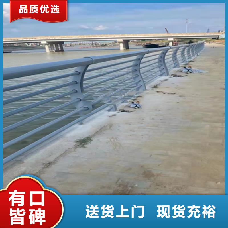 
户外不锈钢栏杆本地供货商