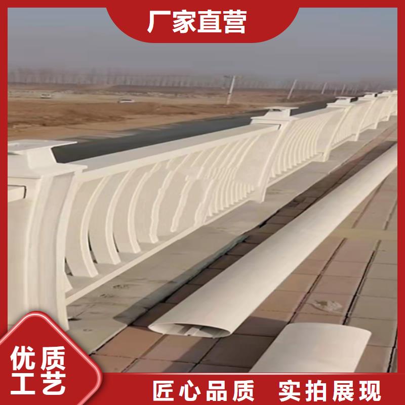不锈钢复合管_【桥梁景观栏杆】放心购