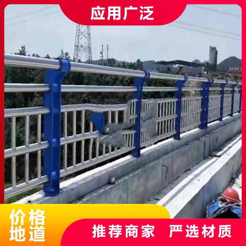 不锈钢复合管热镀锌立柱源头厂家供应