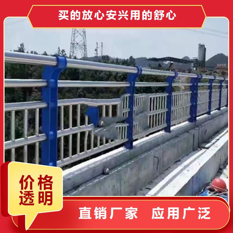 不锈钢栏杆厂家