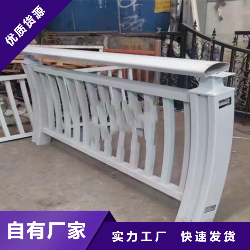 不锈钢复合管护栏性价比高