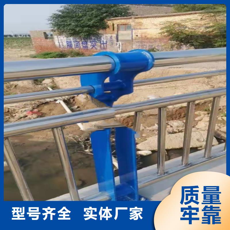 不锈钢复合管护栏厂家口碑好