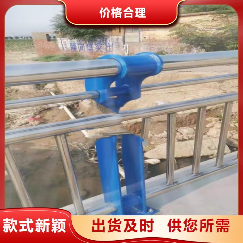 不锈钢复合管热镀锌立柱源头厂家供应
