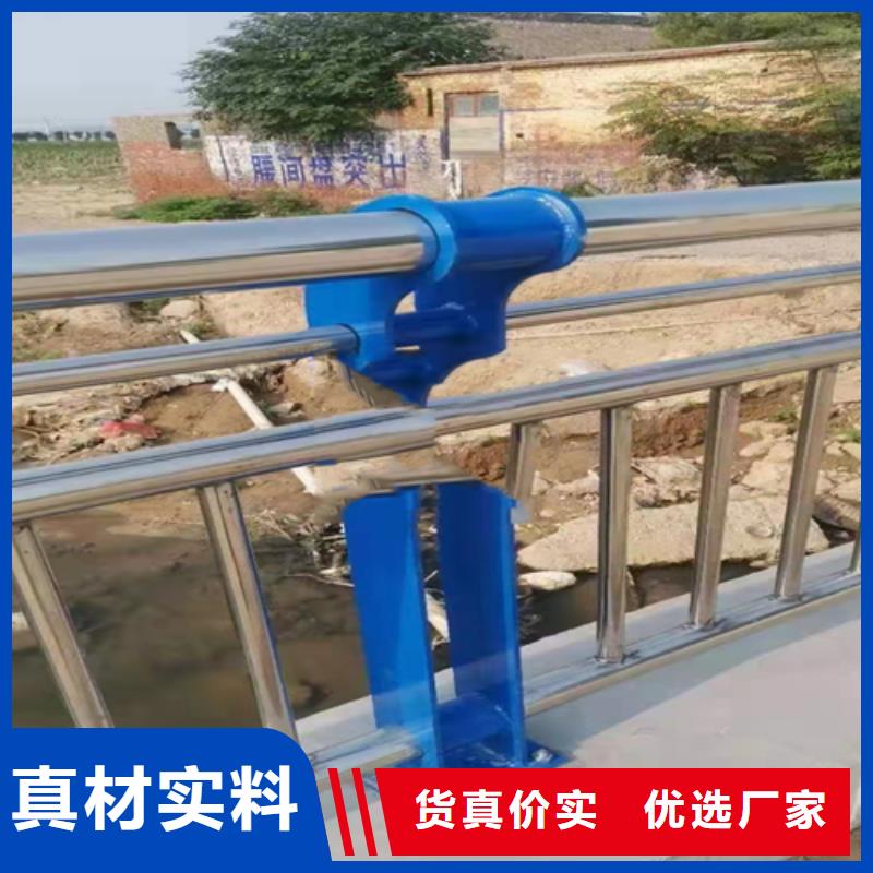 桦甸市不锈钢复合管厂家供应商