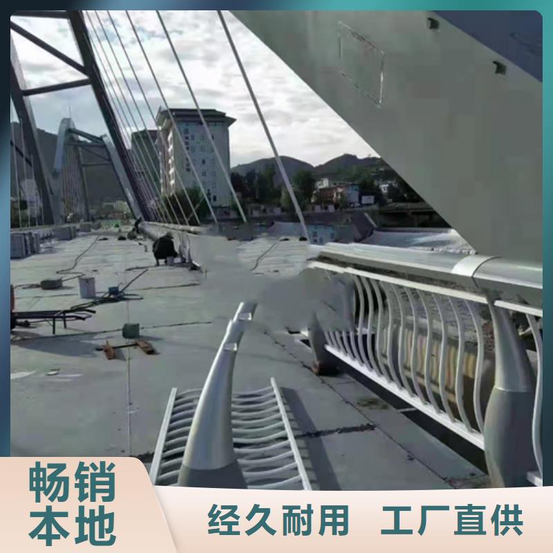 
不锈钢栏杆立柱量大价格从优