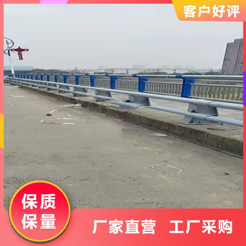 不锈钢复合管【高速开口栏网】匠心工艺