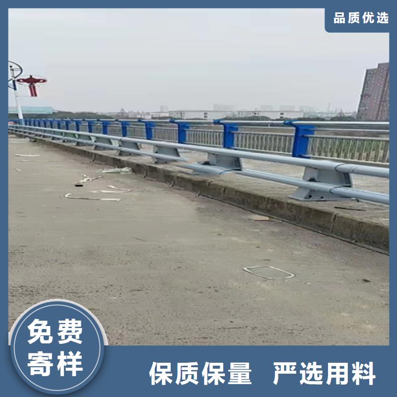 不锈钢复合管【交通护栏】讲信誉保质量