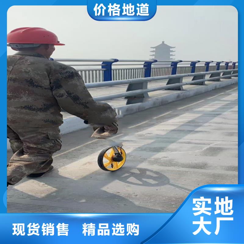 不锈钢复合管多重优惠