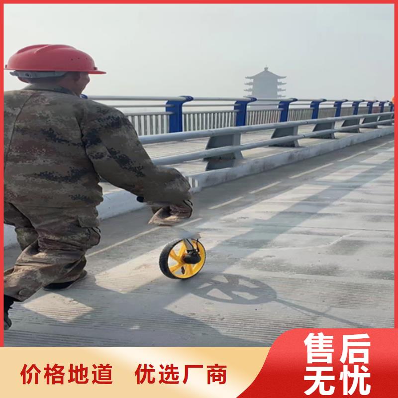 护栏制作厂家