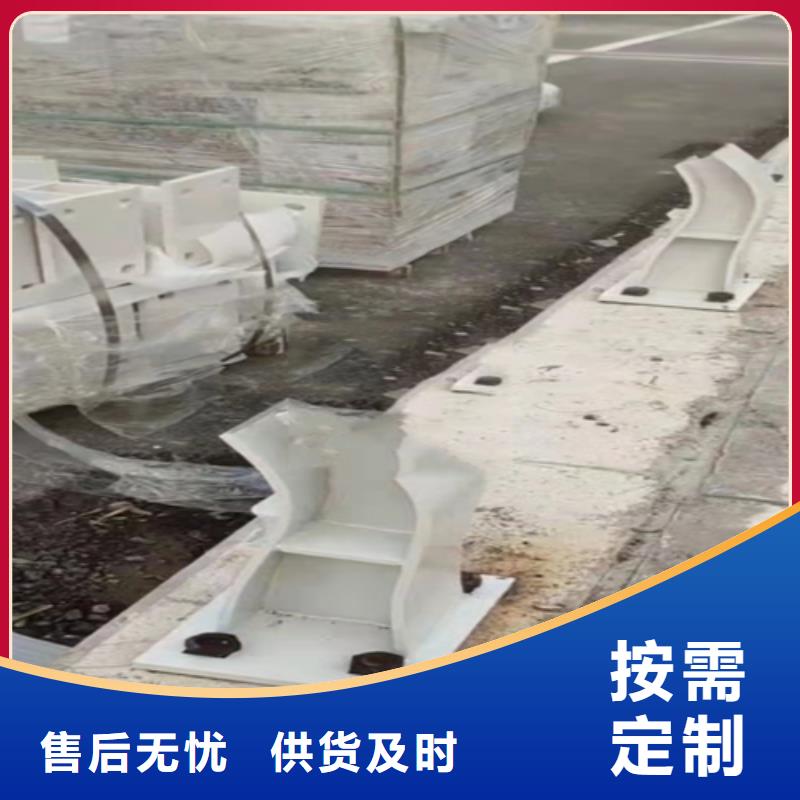 
双金属不锈钢复合管现货供应