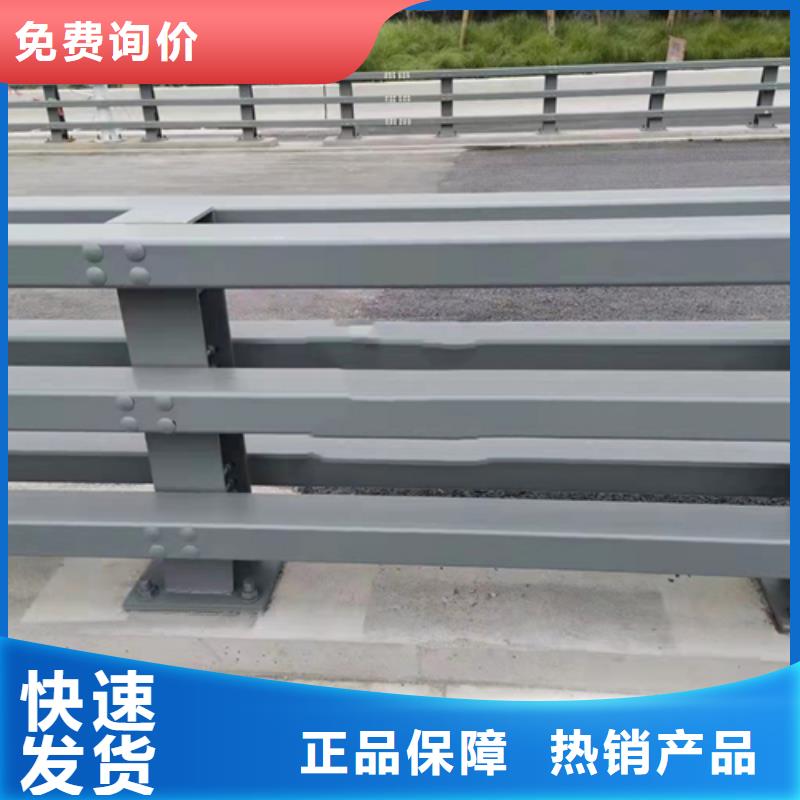 不锈钢复合管什么材料