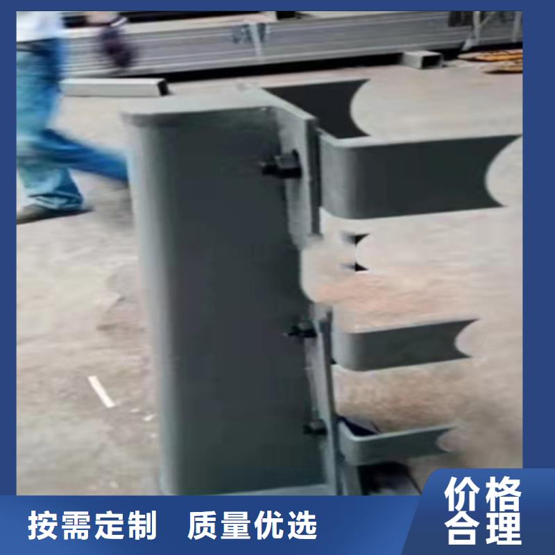 不锈钢复合管【高速开口栏网】匠心工艺