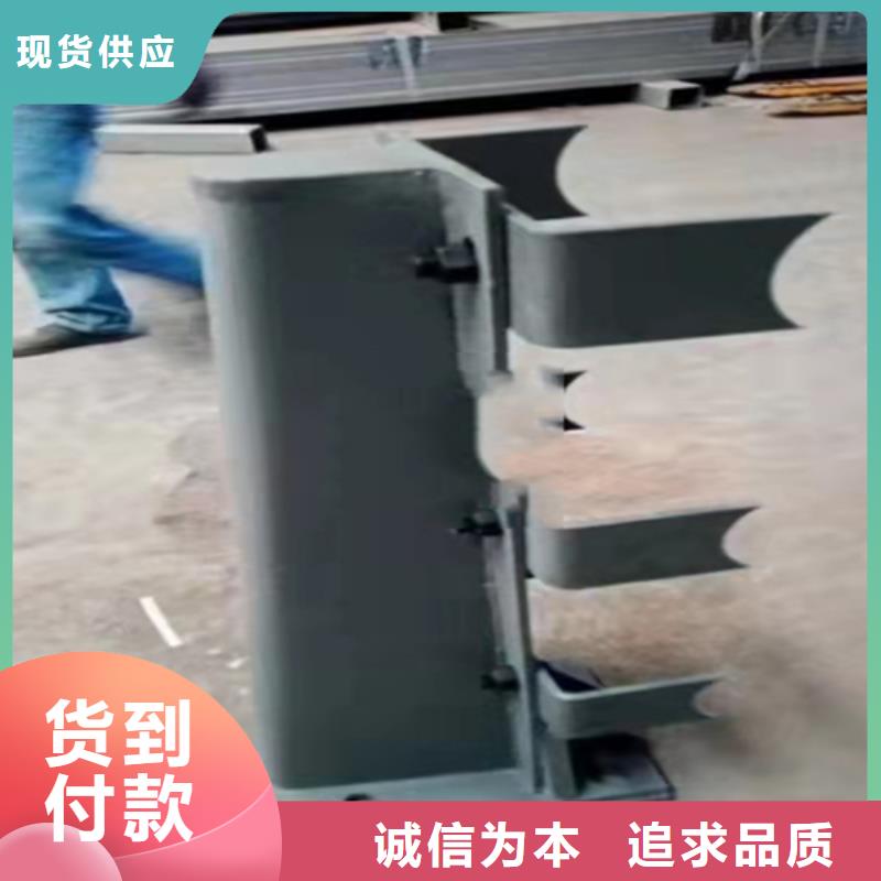 不锈钢复合管护栏厂家口碑好