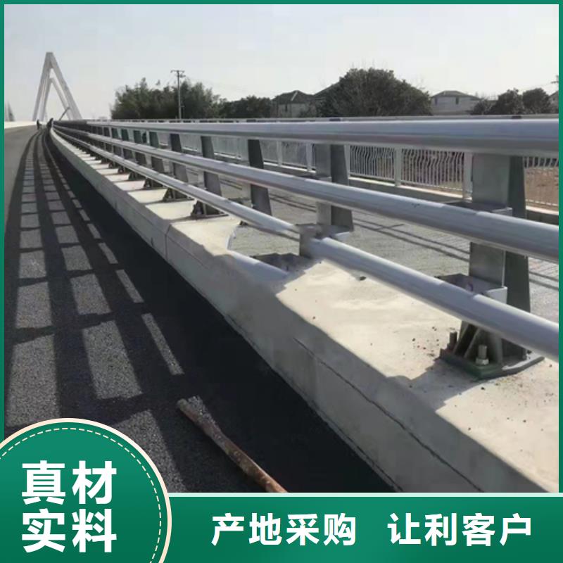 不锈钢复合管价格合理
