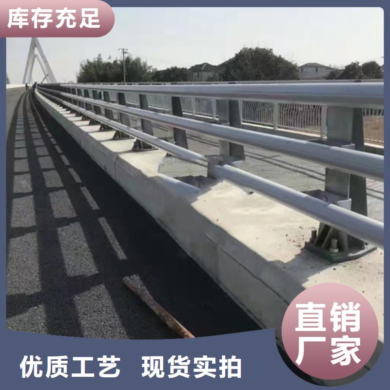 不锈钢复合管【镀锌波形护栏】可定制有保障