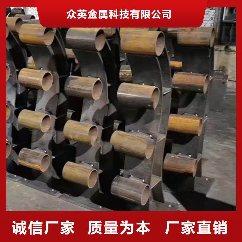 不锈钢复合管【道路护栏】专注细节专注品质