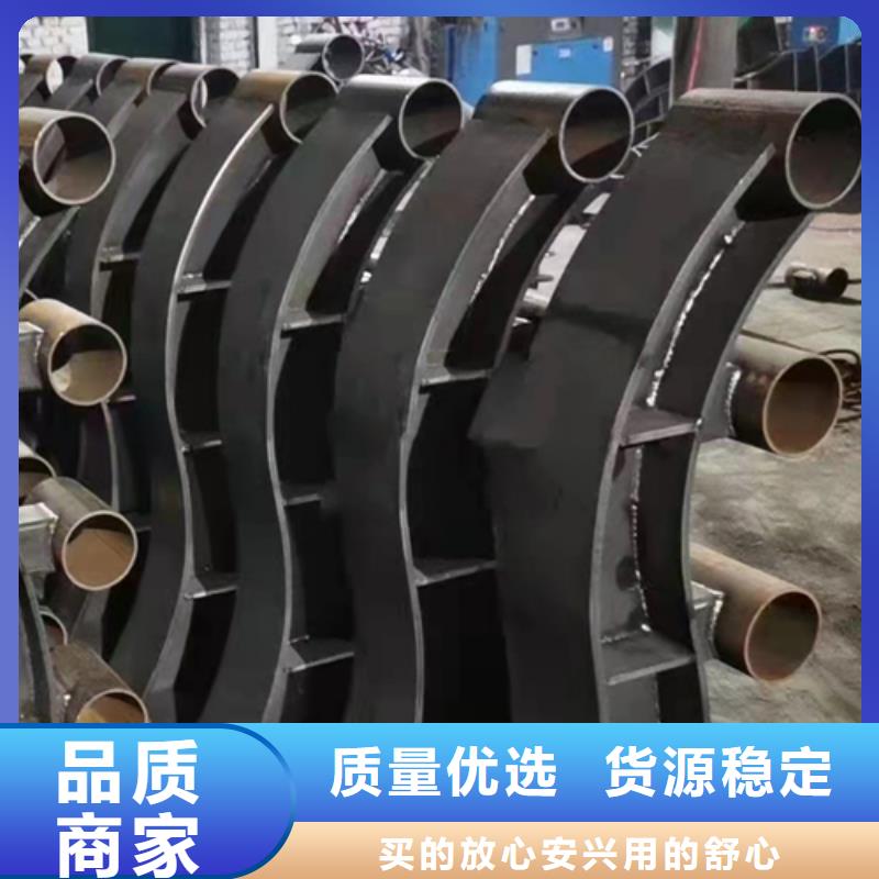不锈钢复合管-【不锈钢碳素钢复合管】质量牢靠