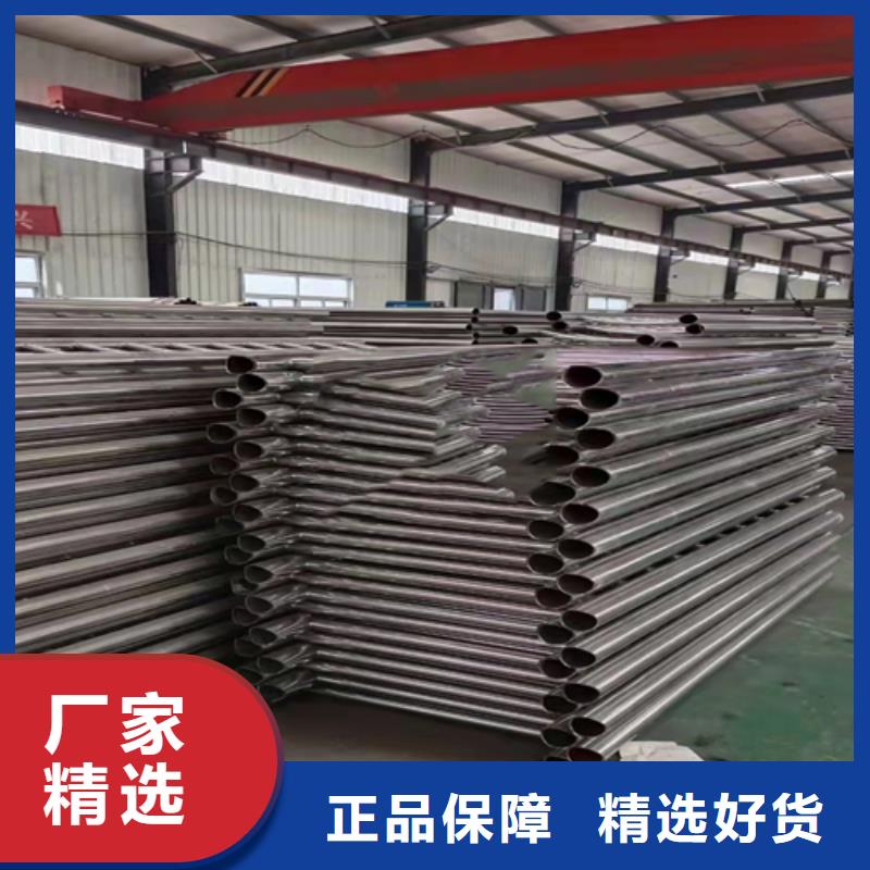 内衬不锈钢复合管品质过硬
