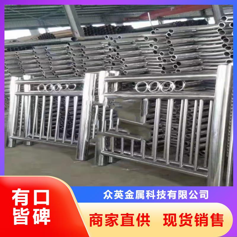 不锈钢复合管护栏企业