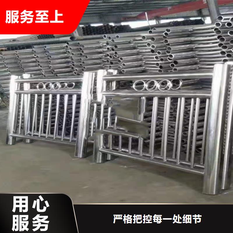 不锈钢复合管交通防撞围栏随到随提