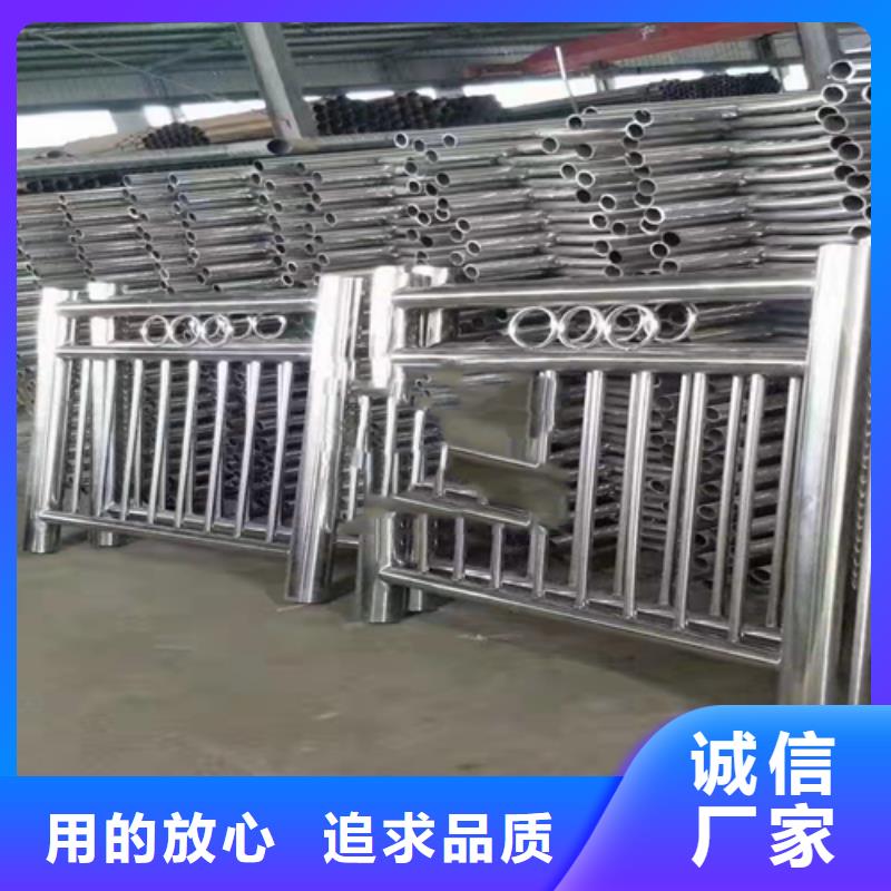 不锈钢复合管欢迎订购
