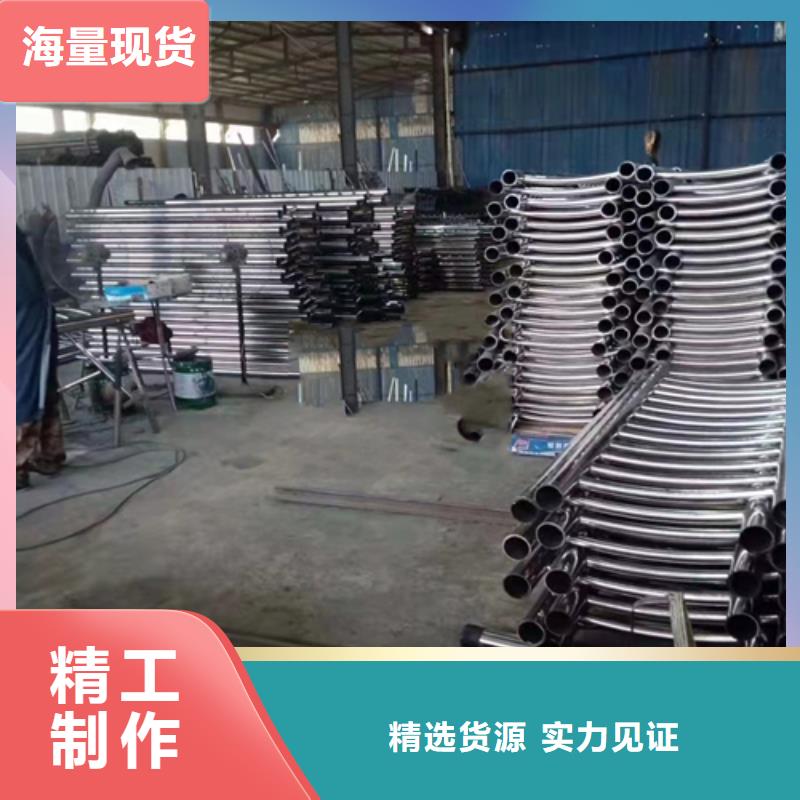 304不锈钢复合管护栏厂家找众英金属科技有限公司