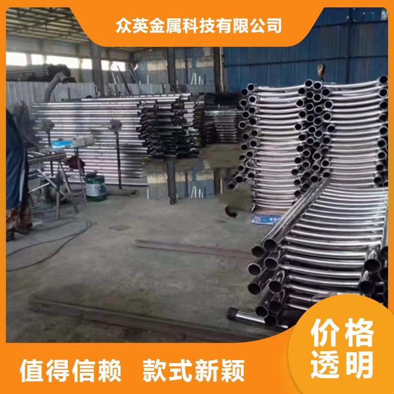不锈钢复合管价格合理