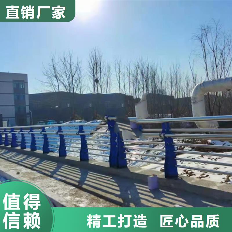 
不锈钢复合管碳钢
用途分析