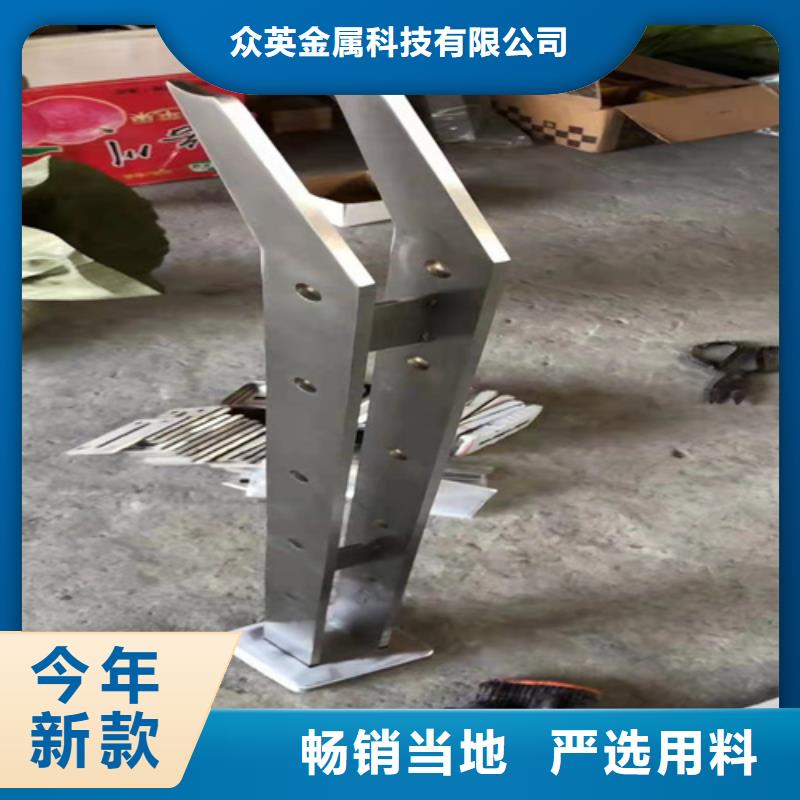 内衬不锈钢复合管择优