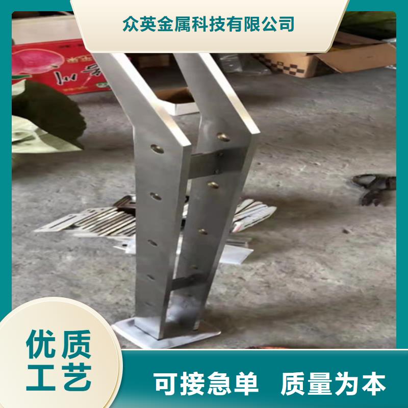 不锈钢复合管护栏质量放心