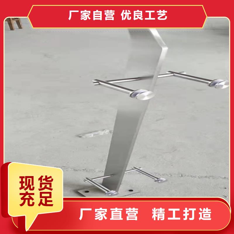 值得信赖的
201不锈钢复合管护栏
供应商