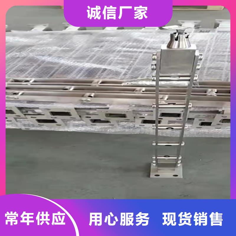 【不锈钢复合管】-【城市景观防护栏】大厂家实力看得见