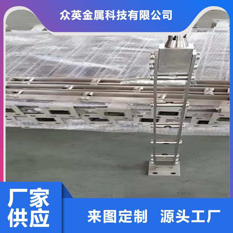 陵水县灯光护栏多少钱一米