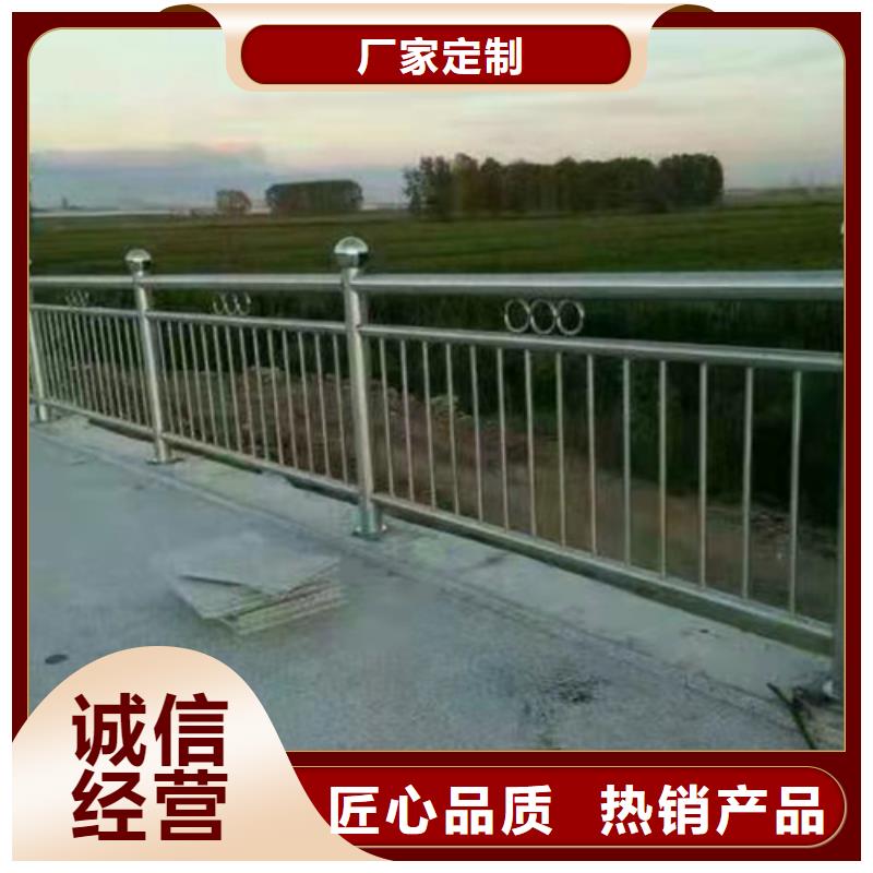 不锈钢复合管
厂家直供