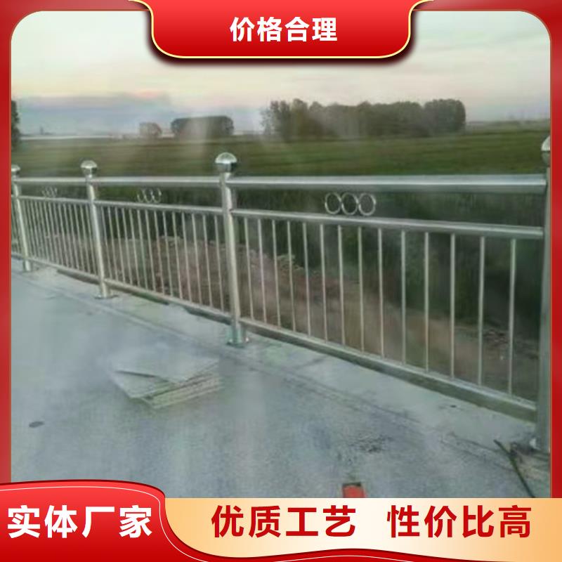不锈钢/碳素钢复合管栏杆价格优