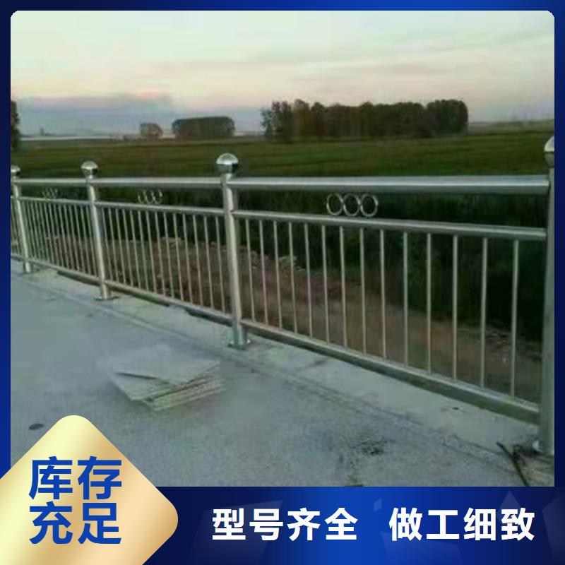 不锈钢复合管,【不锈钢复合管道路栏杆】诚信厂家