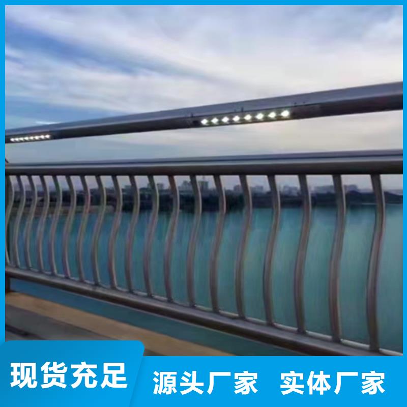 定安县不锈钢复合管多少钱一米