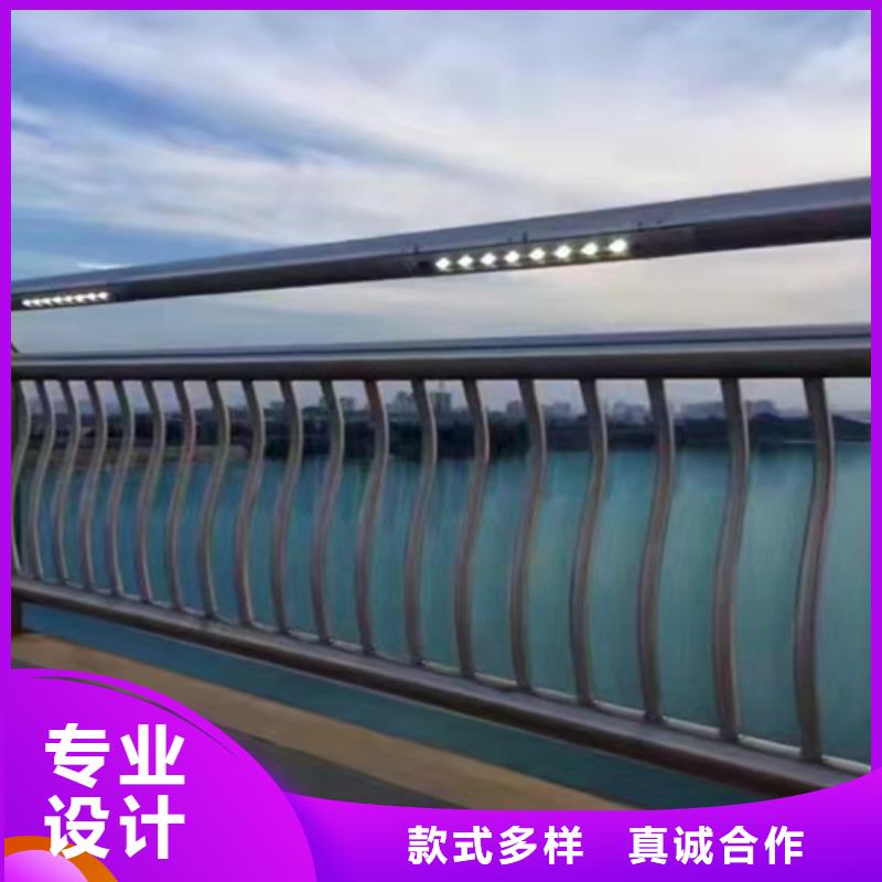 不锈钢复合管护栏终身质保
